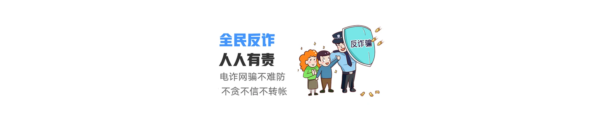 砚山县联通宽带